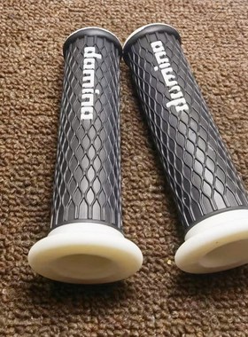 摩托车改装手把套 DIO50 ZX50 JOG50 JOG90 BWS100 电动车手把胶