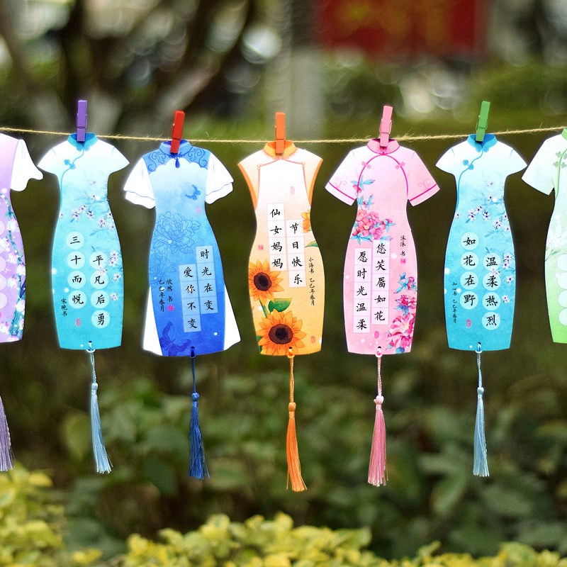 2025中国风东方诗韵系列硬笔书法展示纸母亲节送女神妈妈国潮老师