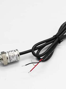 PT3010 0-10bar-4-20mA-G1/4-三芯插件配3米线