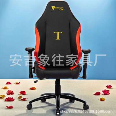 SecretLab办公椅可升降座椅电脑椅躺电竞椅人体工学电竟椅子可调