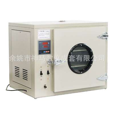 02087 恒温培养箱 烘干箱 厂家直销各类化学实验仪器