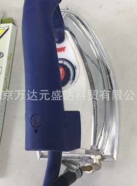 意大利PONY SENIOR-TT 熨斗烫斗 进口S/N157电蒸汽手烫台烫斗熨斗