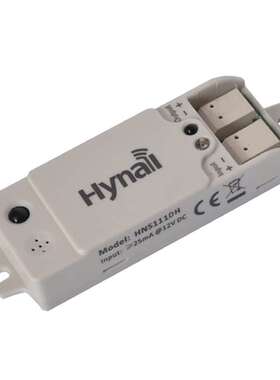 微波感应器 1~10V    环境光互动功能带遥控连接照明工业LED