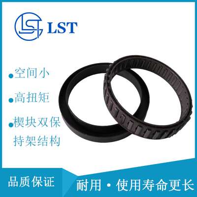 BWC-13261单向离合器内径103 外径119 高度20.5止逆器 逆止环