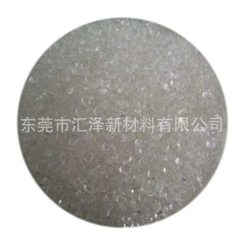 供应加香宠物用品袋茉莉花香味母粒出口胶袋加香母粒香草味母料厂