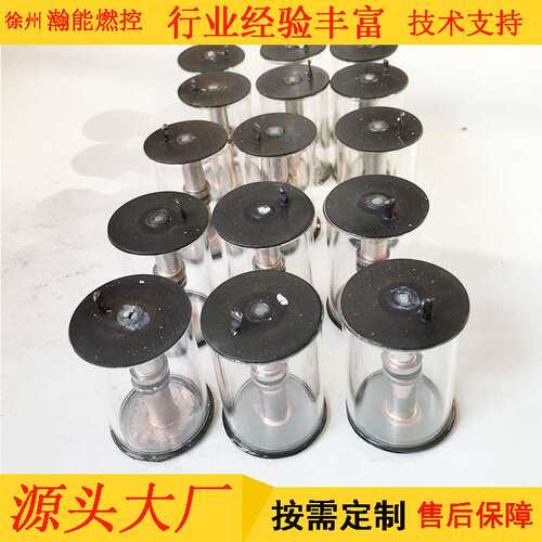 点火器火器12高能点火器点火2500高能放电管气体放电真空