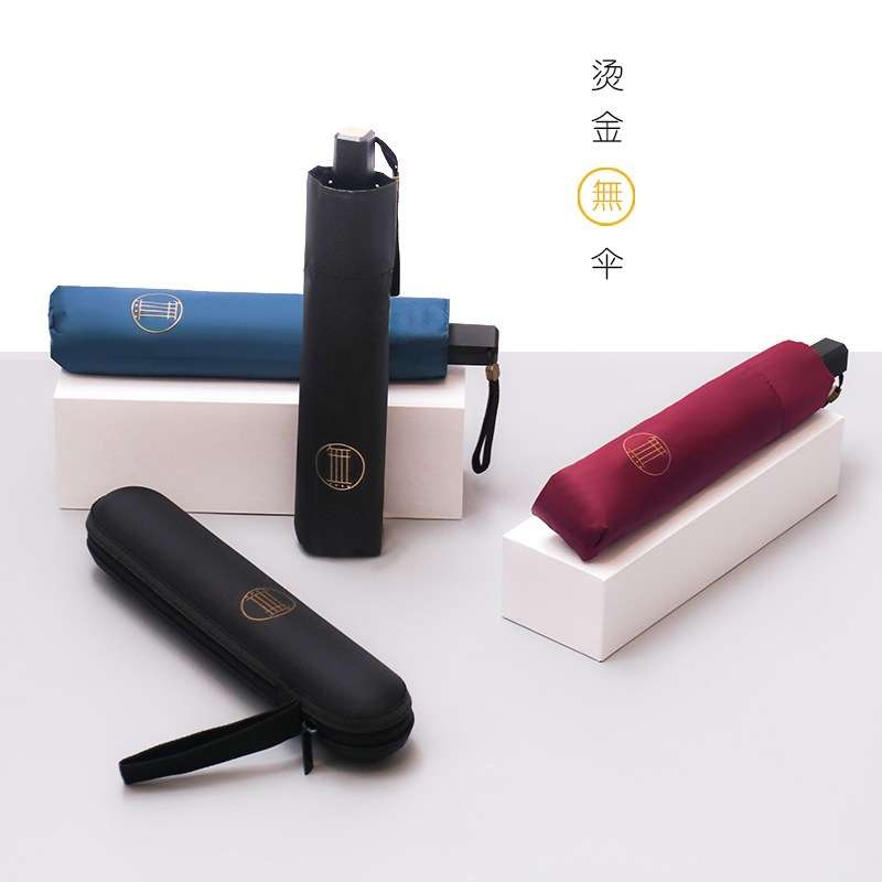 三折手开便携小巧黑胶防晒紫外线女晴雨两用折叠遮阳轻量伞太阳伞