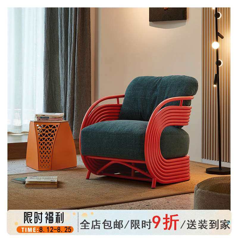 印尼藤艺藤椅客厅法式复古藤编沙发椅民宿阳台椅子茶几三件套组合,电子元器件市场,其它元器件,淘宝优惠券,粉丝福利购,淘宝优惠卷