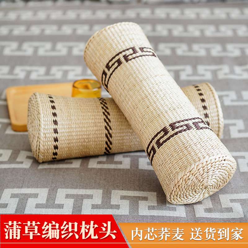 纯手工草编汗蒸房枕头天然蒲草藤编成人养生保健枕安眠枕颈椎枕