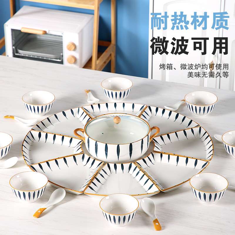 碗碟套装家用创意陶瓷盘子菜盘团圆过年聚会火锅拼盘陶瓷餐具
