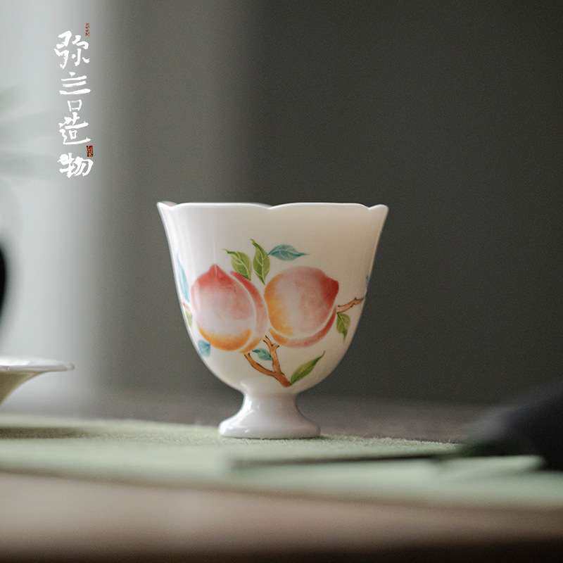 弥言釉下彩手绘桃子大号主人杯手工陶瓷花口茶杯高足品茗杯喝茶杯