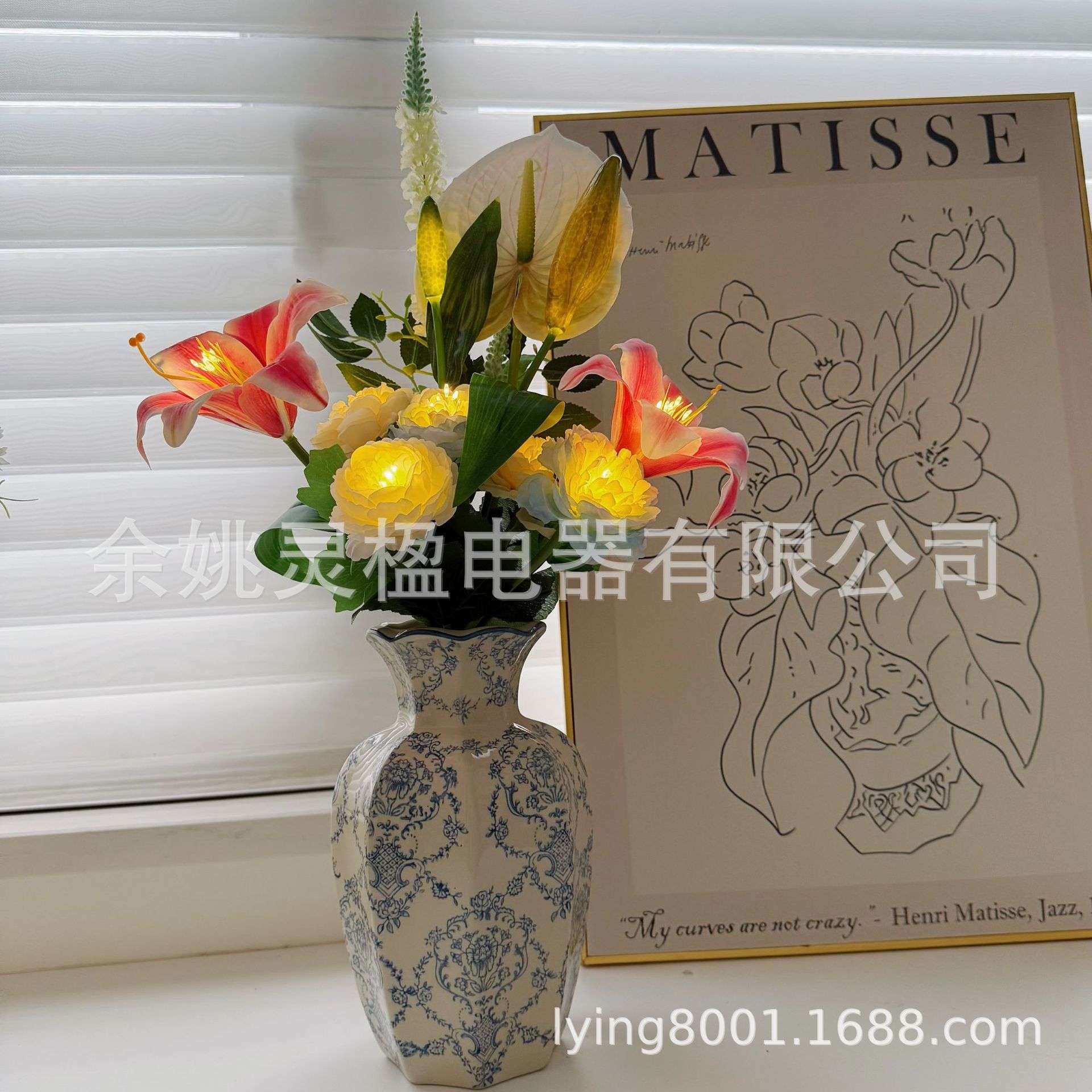 厂家直销声控LED花瓶灯