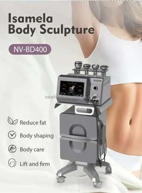 2025 Newface Slimming Roller:Popular Effective Body Massager