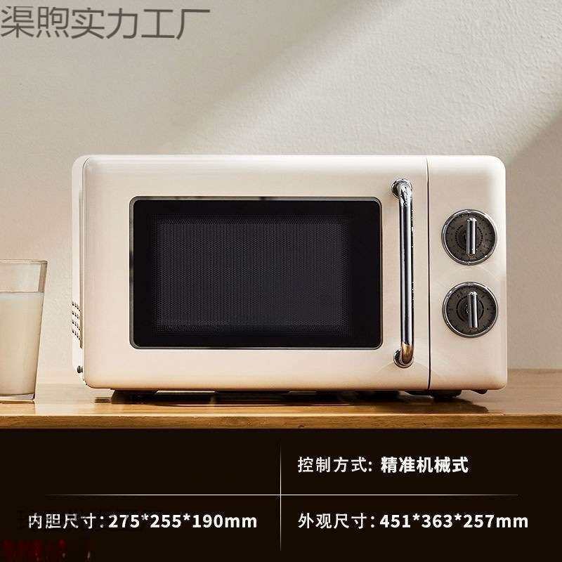 小型微波炉烘培一人食家用宿舍网红可热饭菜小号迷你多功能电烤箱