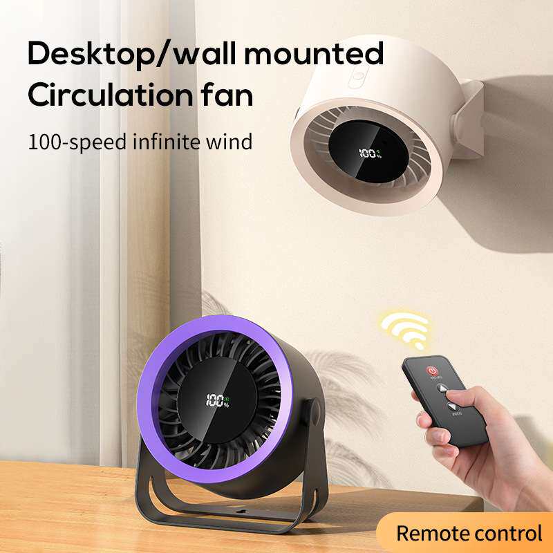 New desktop digital display air circulation wall mounted fan