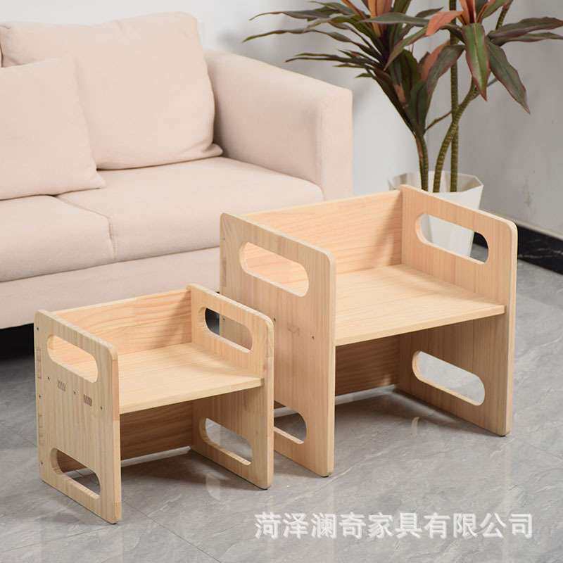 现货木质儿童板凳幼儿宝宝学习吃饭椅扶手靠背学生座椅脚踏垫脚凳