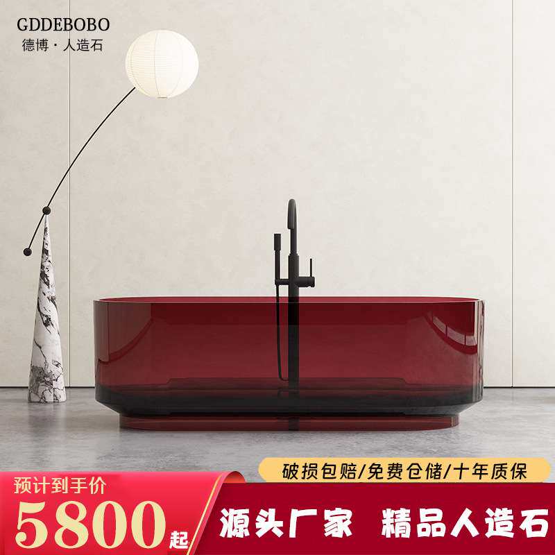 德博透明浴缸 树脂彩色水晶家用酒店民宿双人浴盆泡澡人造石浴缸