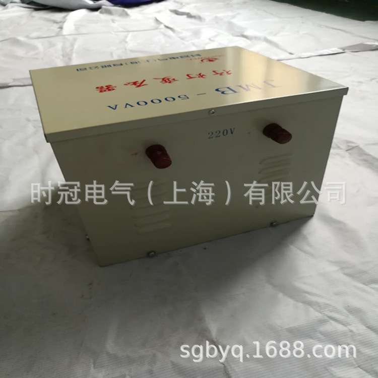 行灯照明变压器JMB-5000va220V380V转36v24V12V48V单相干式变压器