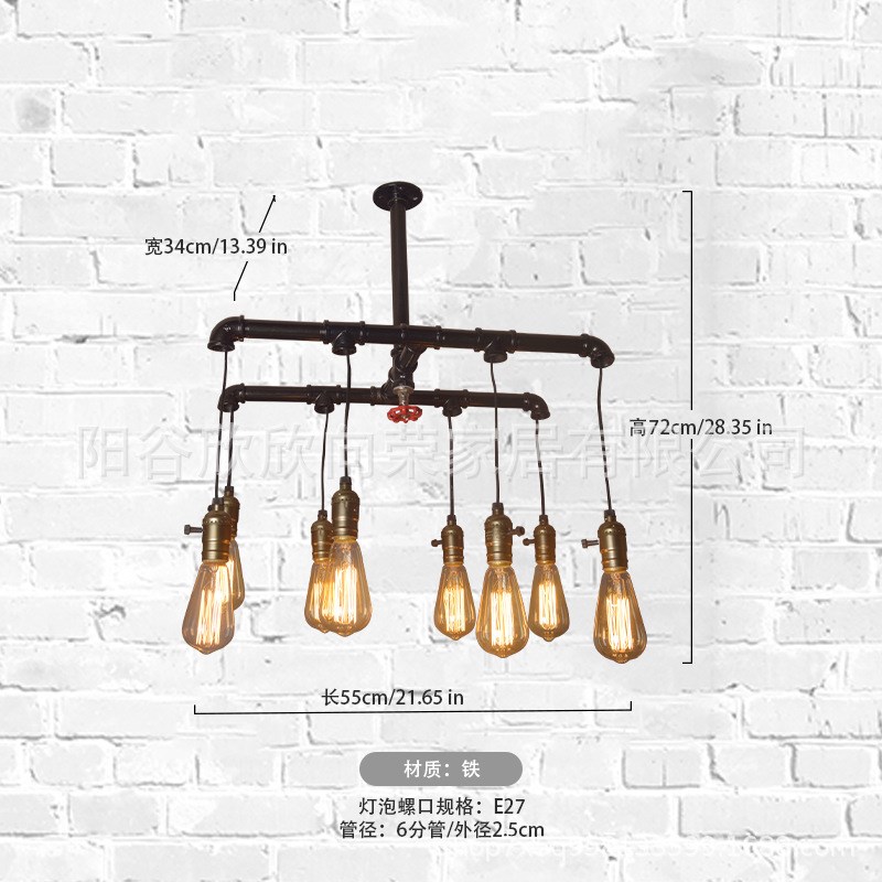 水管吊灯复c古工业风客厅餐厅酒吧台欧式吊灯创意个性咖啡厅灯具