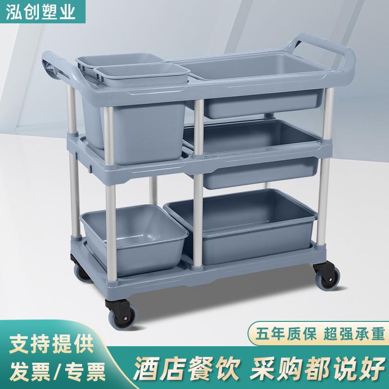 不锈钢三层收碗车酒店餐厅五斗收集手推车餐盘食R堂收餐车塑料餐
