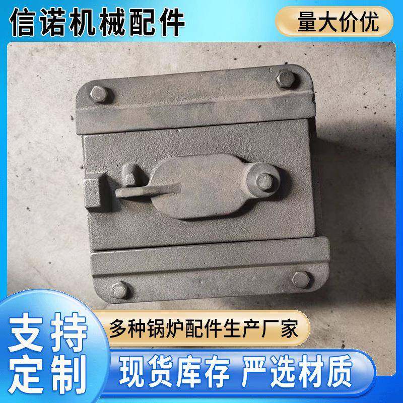 耐热锅炉炉门水冷炉门工作门防爆门观火门质优价廉持久耐用