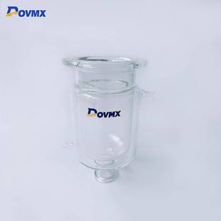 夹套反应釜体（配下出料）1000/100双层玻璃反应釜体