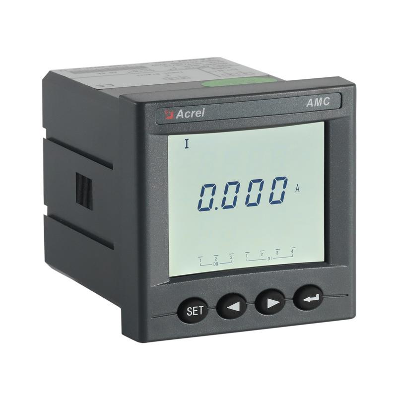 AMC72L-E单相智能数显电能表嵌入式峰平谷RS485通讯开关量