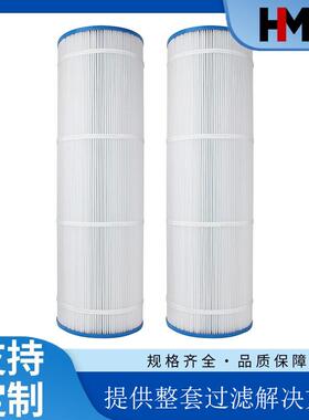 无边际泳池净化适用替代Hayward海沃德CX1200RE过滤配件滤芯