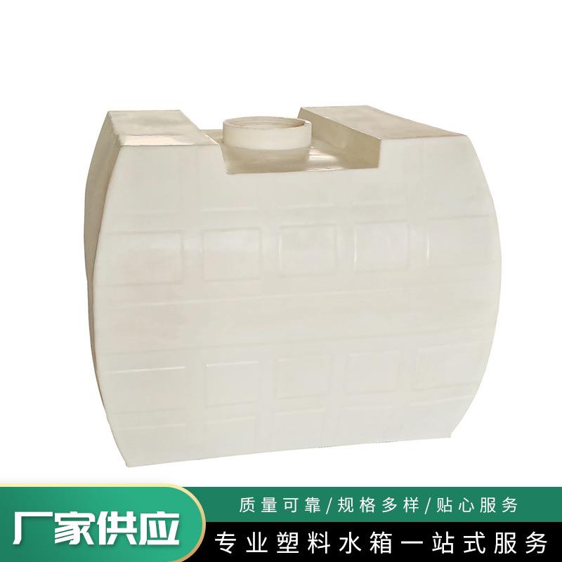 新款卧式储水桶大容量大号打药桶LLDPE塑料材质卧式水箱