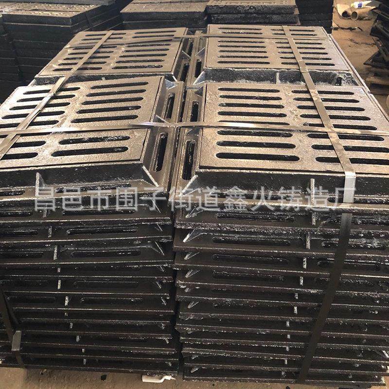 410*430雨水篦子球墨铸铁套篦子排水沟盖板量大从优支持定制,基础建材,井盖,淘宝优惠券,粉丝福利购,淘宝优惠卷