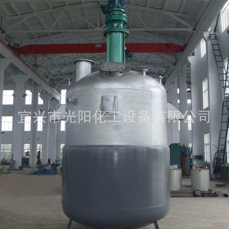 江苏反应釜专业设计5000L不锈钢反应釜胶水反应釜电加热反应釜