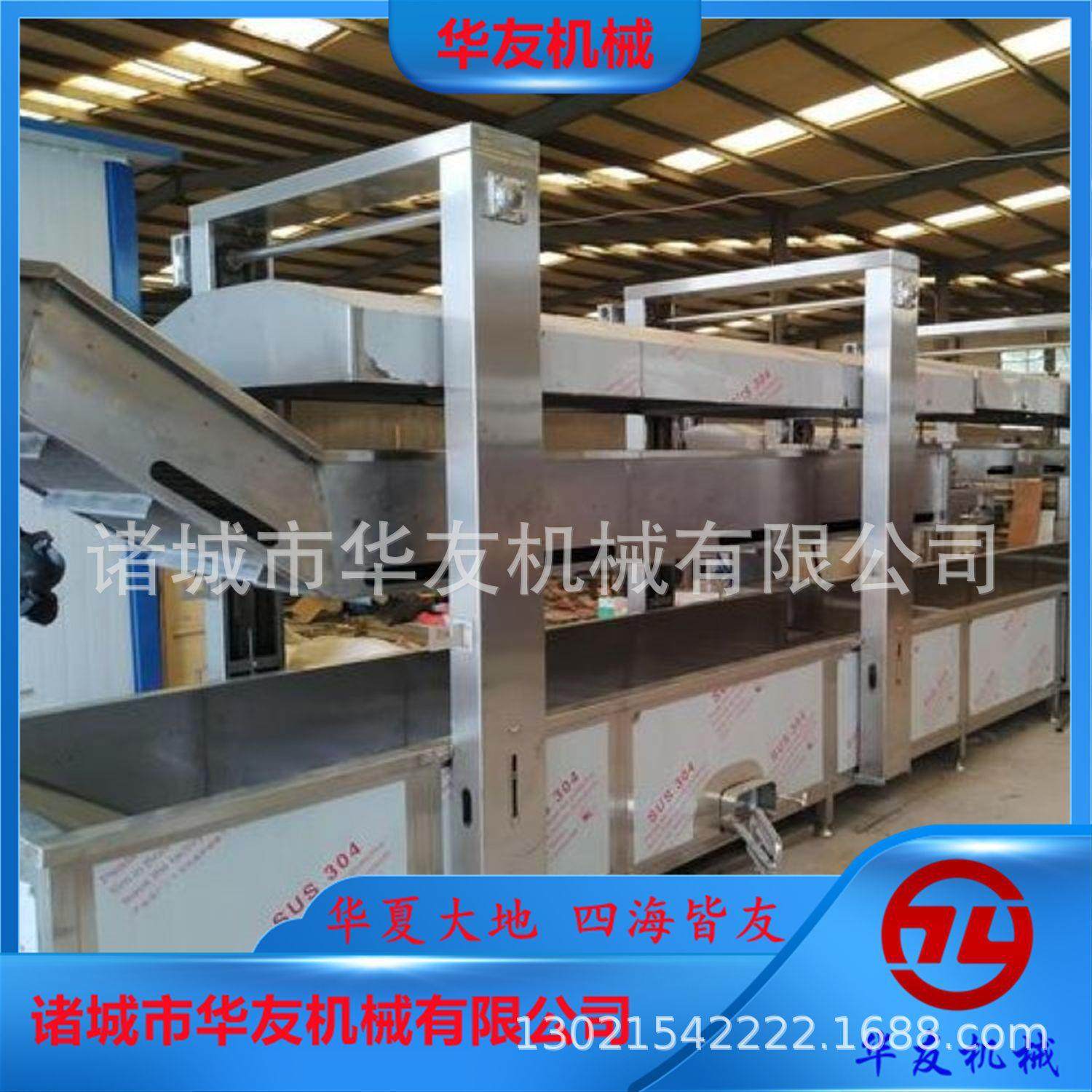 米粉杀菌机全自动低温杀菌设备米线酱料包多功能灭菌机,清洗/食品/商业设备,其他食品加工设备,淘宝优惠券,粉丝福利购,淘宝优惠卷