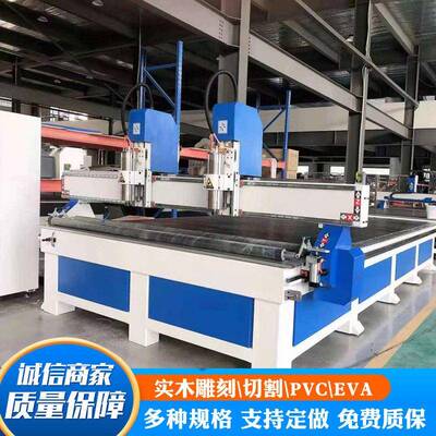 2030双头数控雕刻机环氧板EVA亚克力切割机藏式家具浮雕雕刻机