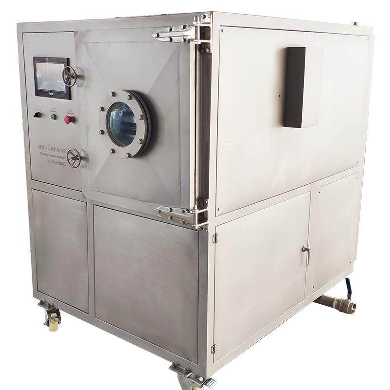 真空脱水fd速食汤冻干机蔬菜海鲜粥小型家用菠菜蛋花冷干机冻干5,清洗/食品/商业设备,其他食品加工设备,淘宝优惠券,粉丝福利购,淘宝优惠卷