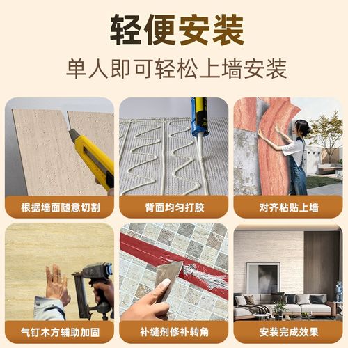 罗马3d洞石软h瓷柔性石材可弯曲超薄外墙饰面板贴皮马赛克仿大理