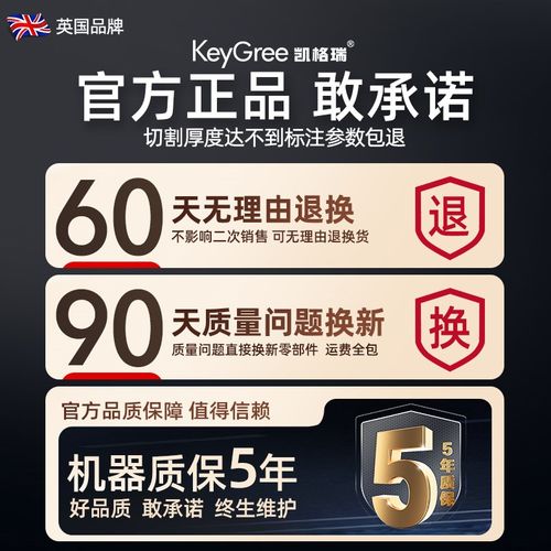 等离子切割机内置气泵220V工业级380JV切割电焊两用小型家用激光