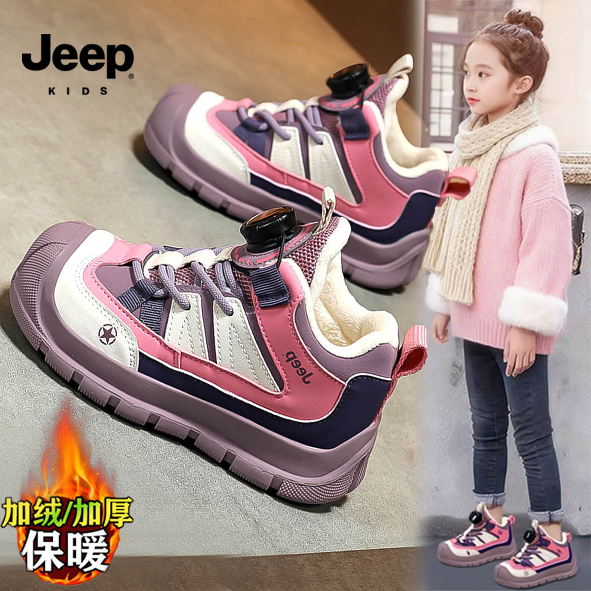 收藏加购优先发货!!!推荐指数★★★★★