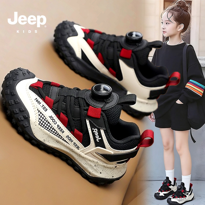 jeep黑色女童鞋子运动鞋春季2026新款网面透气儿童防滑阿甘跑步鞋
