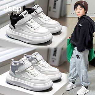 男童2025新款 轻便超火板鞋 秋季 网红爆款 儿童跑步运动潮鞋 jeep童鞋