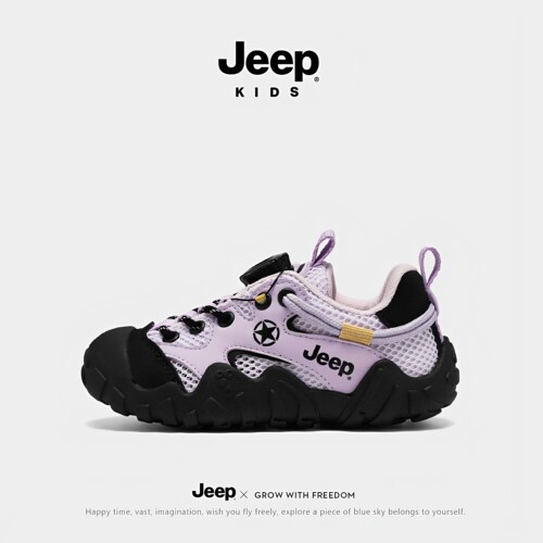 jeep童鞋旗舰店官方正品天猫甄选