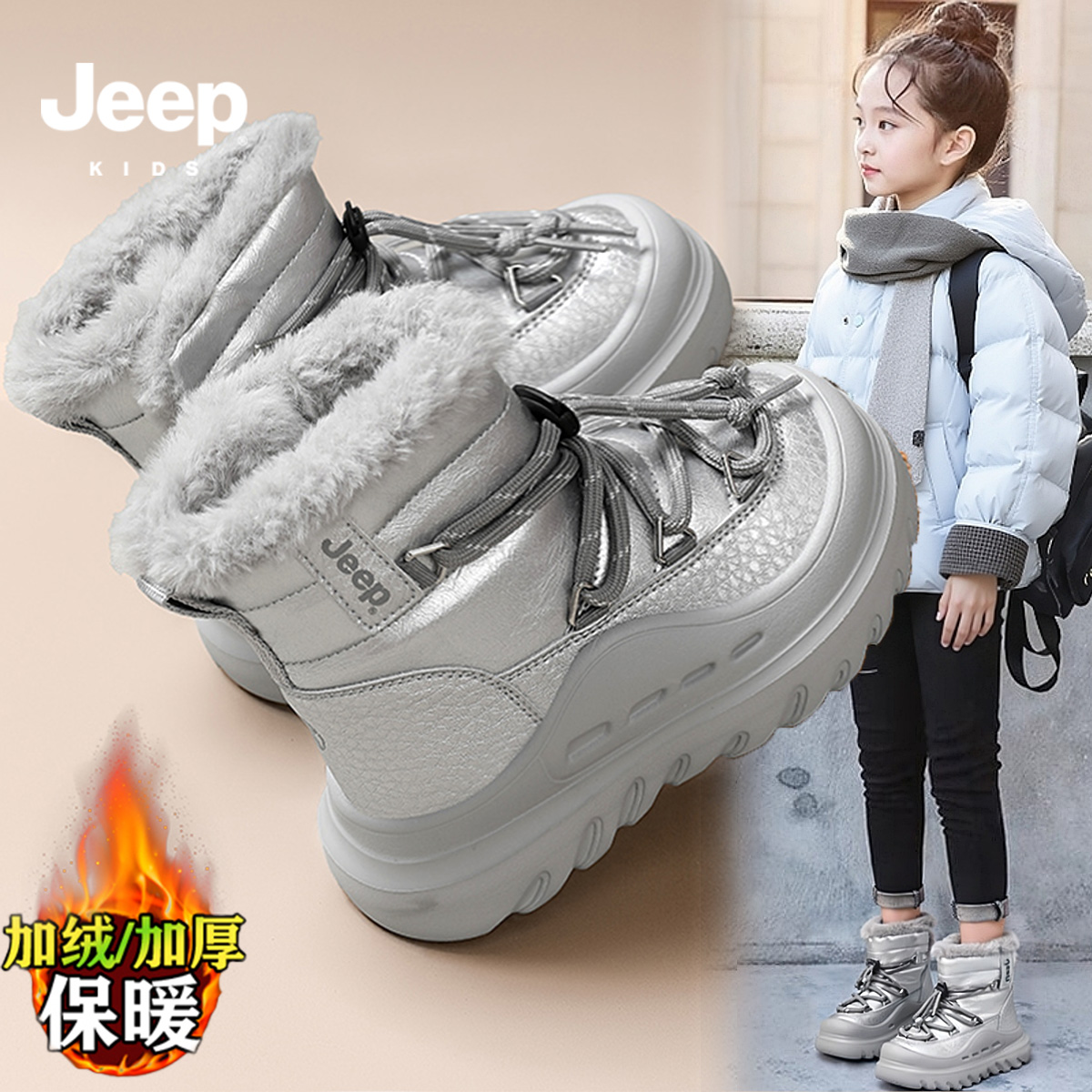 收藏加购优先发货！！！推荐指数★★★★★