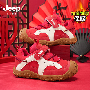 jeep女童加绒运动鞋2026新款冬季儿童二棉鞋男童保暖冬鞋宝宝鞋子