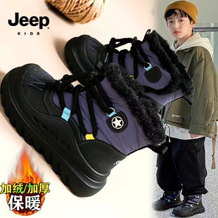 jeep男童大棉鞋冬季加绒加厚保暖儿童冬鞋皮毛一体防滑防水雪地靴