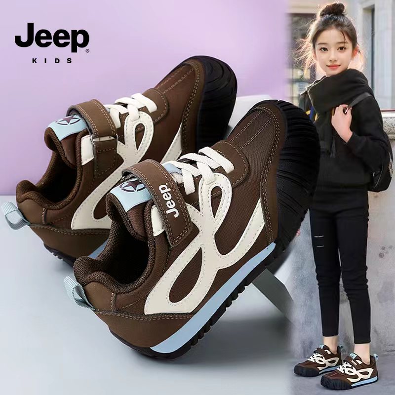 吉普童鞋旗舰店官方正品