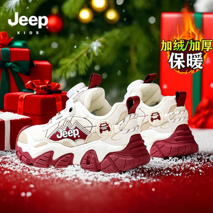 jeep新年红色女童鞋冬季加绒保暖儿童防水运动老爹鞋软底防滑冬鞋