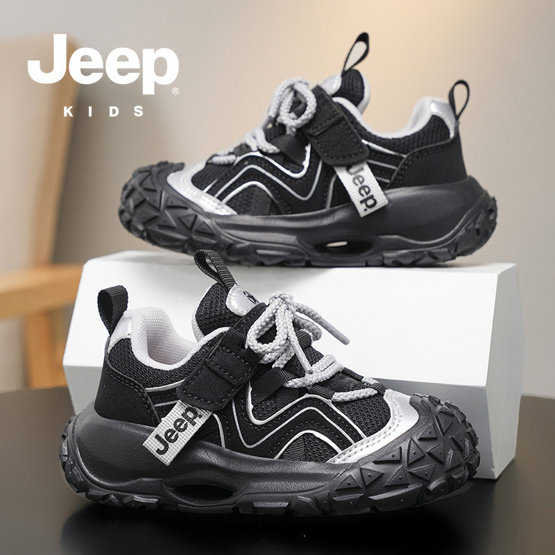 jeep吉普男童鞋冬季网面透气休闲跑步运动鞋轻便防滑儿童老爹潮鞋