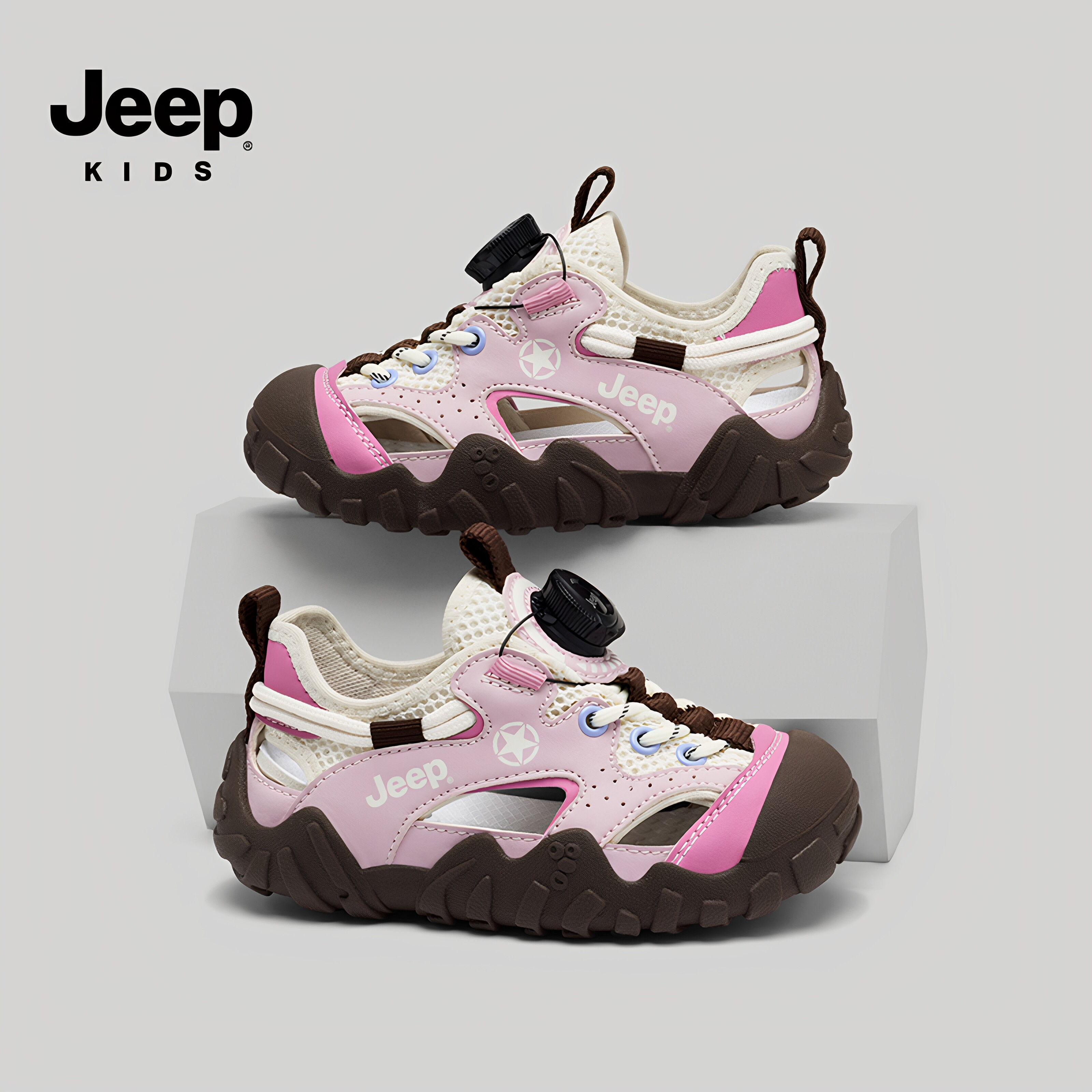 jeep童鞋旗舰店官方正品天猫甄选