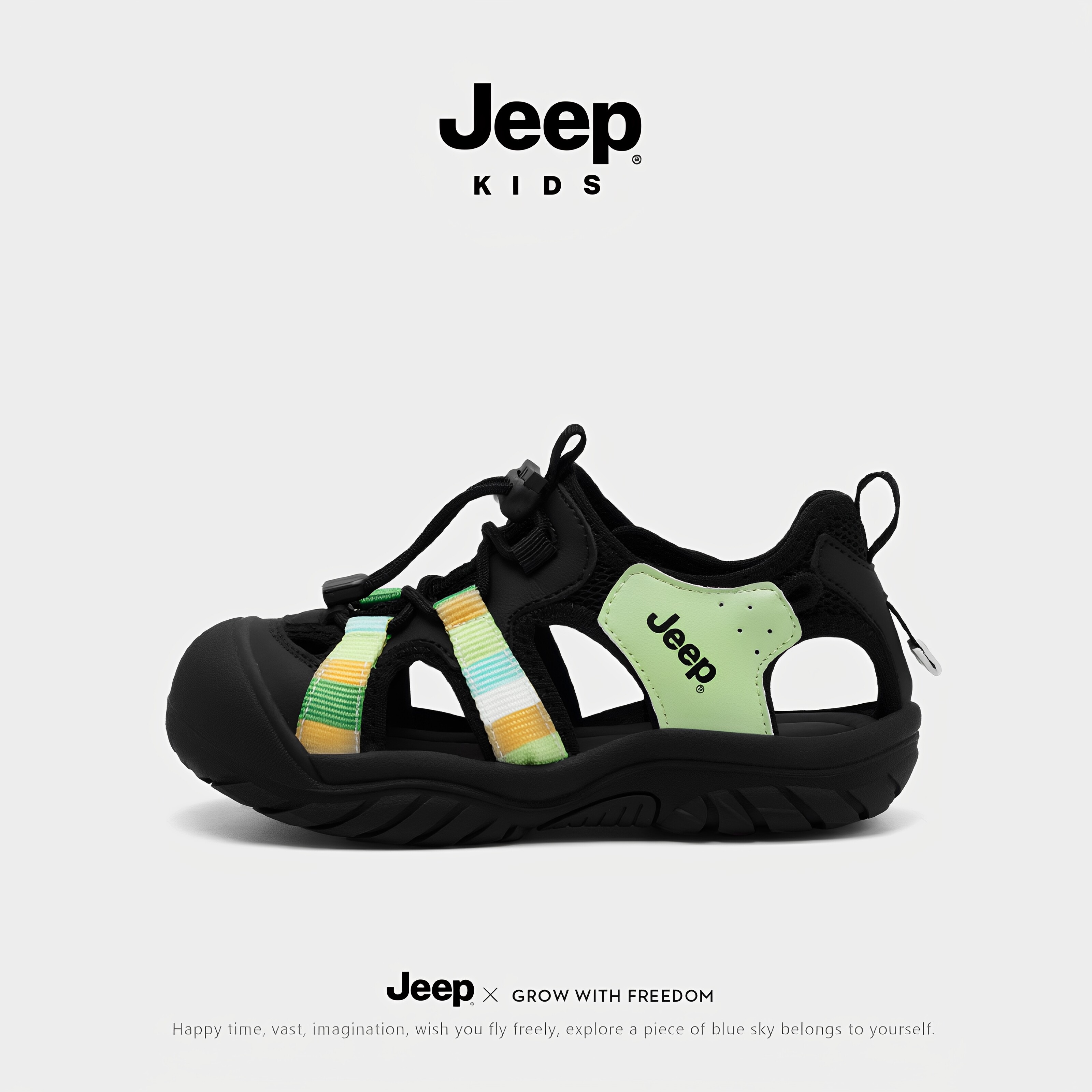 jeep男童包头凉鞋夏季2026新款户外运动漂流溯溪鞋儿童海边沙滩鞋