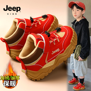 jeep过年红鞋男童冬鞋冬季加绒保暖儿童二棉鞋红色本命年运动板鞋