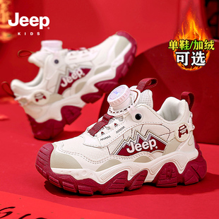 jeep童鞋女童加绒运动鞋冬季红色过年儿童跑步老爹鞋防水男童棉鞋